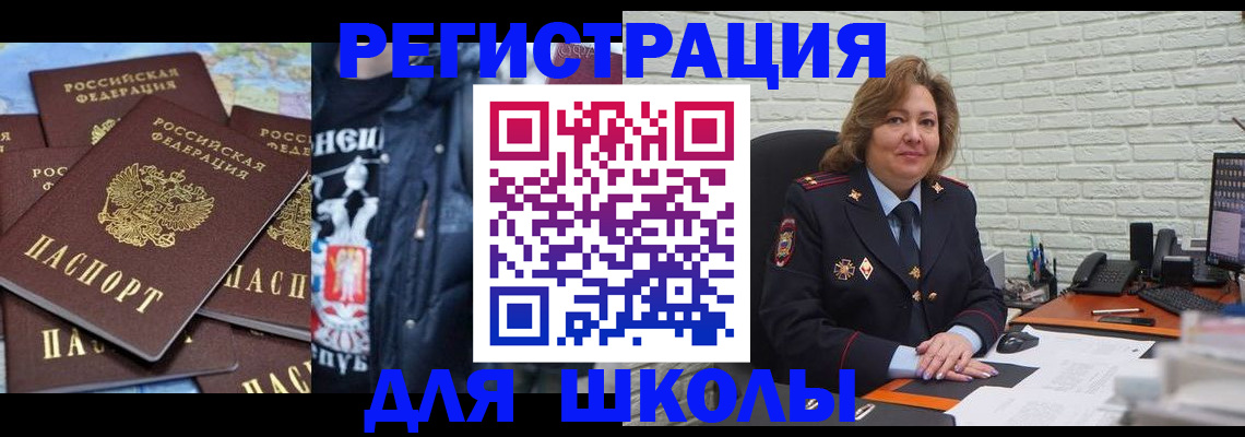 пропишу в квартире в Нижней Туре