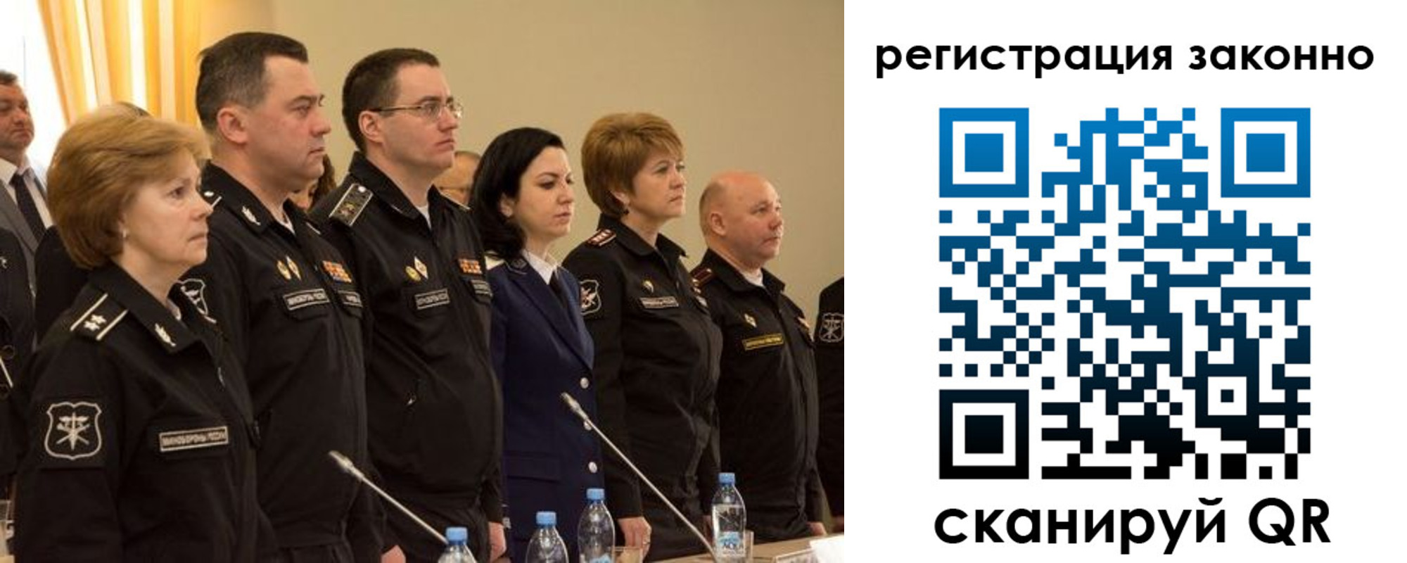 временная регистрация в квартире в Нижней Туре