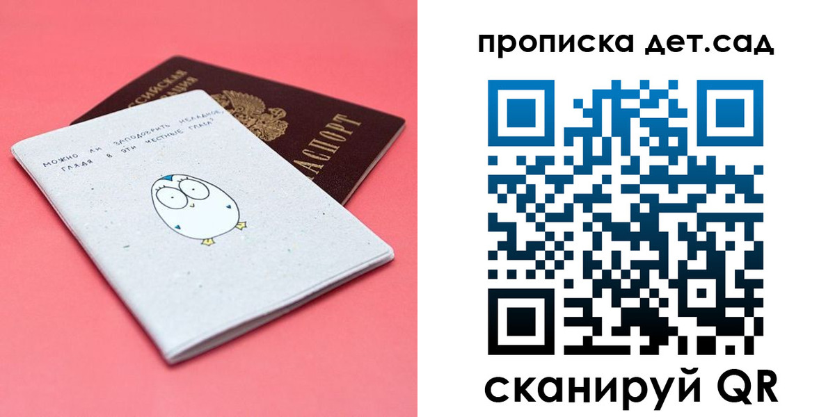 форма 3 в Нижней Туре