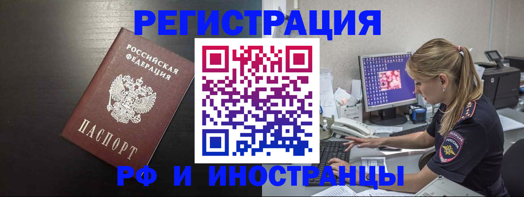 форма 3 в Нижней Туре